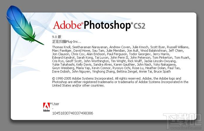 PhotoshopCS动态画笔基础教学(二十一集),PhotoshopCS动态画笔基础教学(二十一集)下载,PhotoshopCS动态画笔基础教学(二十一集)