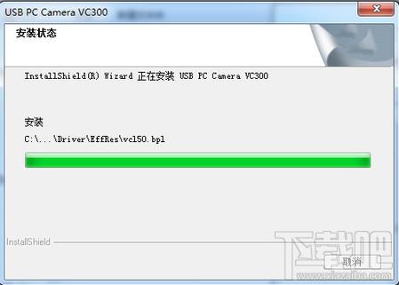 ANC奥尼 S865L摄像头驱动,ANC奥尼 S865L摄像头驱动下载,ANC奥尼 S865L摄像头驱动官方下载