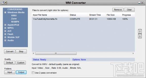 WM Converter,WM Converter下载,多媒体转换器