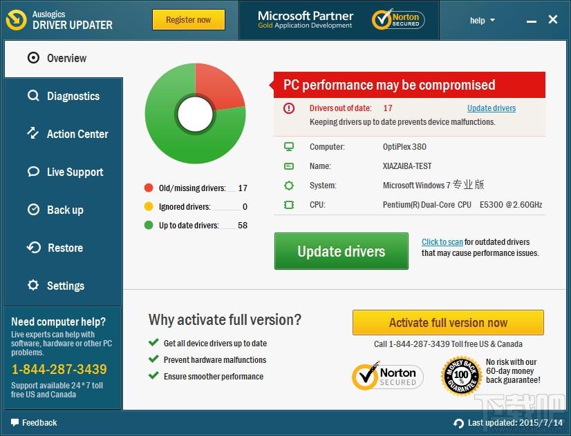 Driver Updater,驱动备份还原工具,驱动更新工具