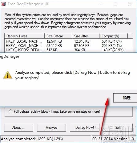 Free RegDefrager下载,注册表碎片清理软件,注册表碎片清理
