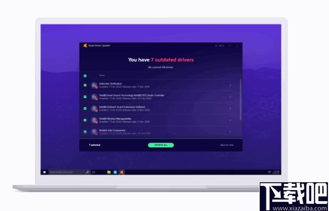 Avast Driver Updater下载,驱动更新