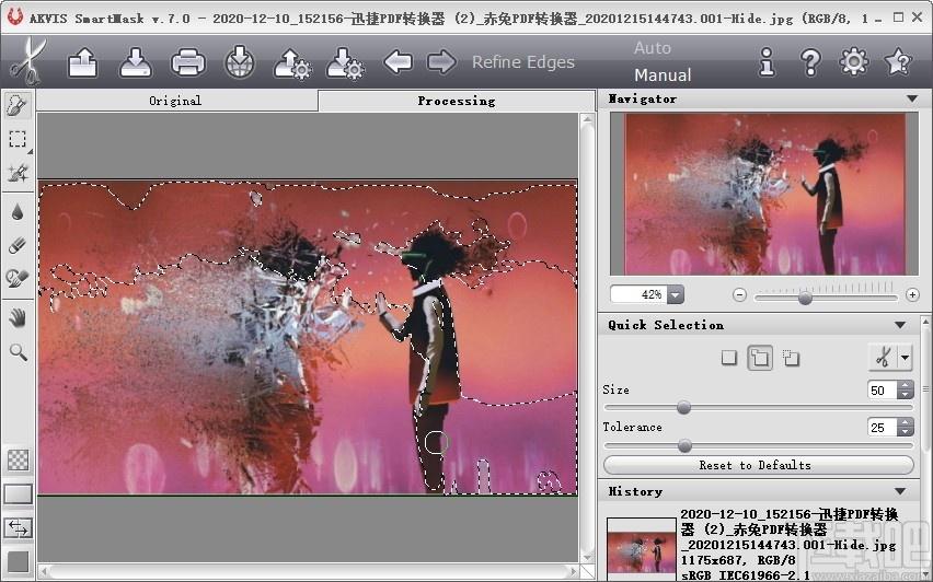 AKVIS SmartMask下载,智能快速抠图软件,图像处理,抠图