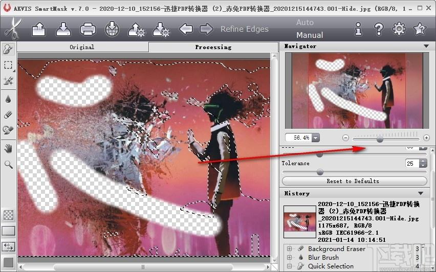 AKVIS SmartMask下载,智能快速抠图软件,图像处理,抠图