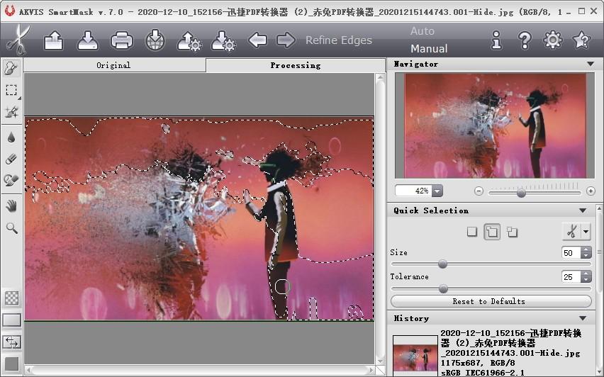 AKVIS SmartMask下载,智能快速抠图软件,图像处理,抠图