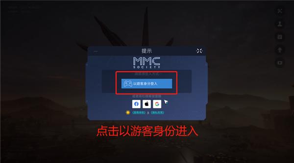 星球重启官方正版下载,星球重启,射击手游,对战手游