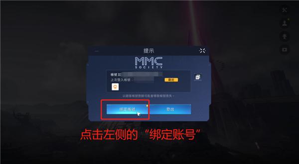 星球重启官方正版下载,星球重启,射击手游,对战手游