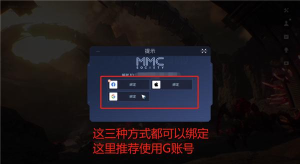 星球重启官方正版下载,星球重启,射击手游,对战手游