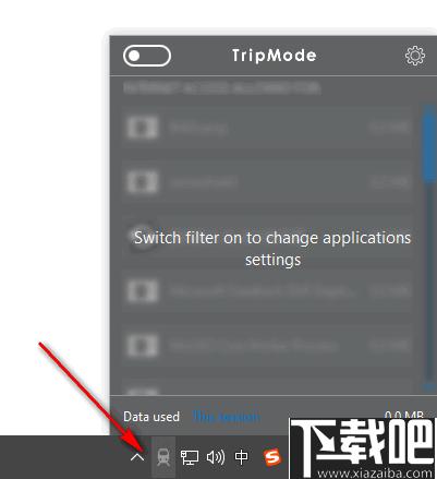 TripMode for windows下载,流量控制,流量监控