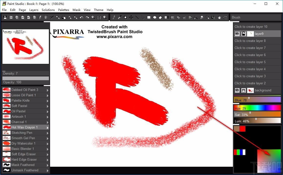 Paint Studio下载,绘画软件,电脑绘画,电子绘画,cg绘画