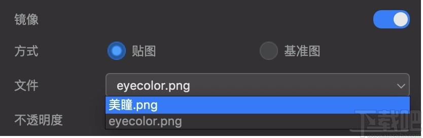 MCPstudio下载,MCPstudio,图像处理,照片编辑,美图工具,美图照片