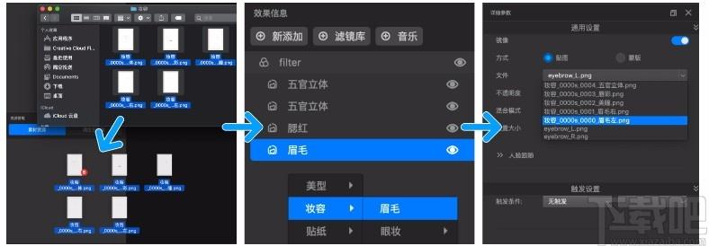 MCPstudio下载,MCPstudio,图像处理,照片编辑,美图工具,美图照片