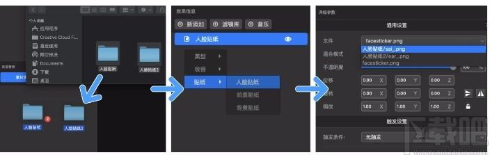 MCPstudio下载,MCPstudio,图像处理,照片编辑,美图工具,美图照片