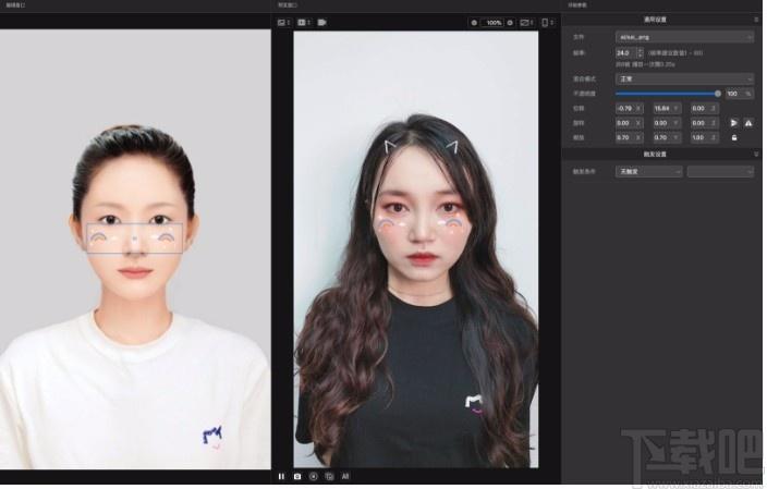 MCPstudio下载,MCPstudio,图像处理,照片编辑,美图工具,美图照片