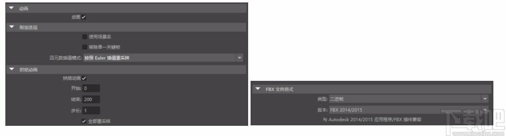 MCPstudio下载,MCPstudio,图像处理,照片编辑,美图工具,美图照片