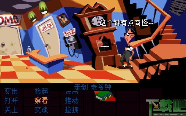 触手也疯狂,触手也疯狂下载,触手也疯狂汉化版